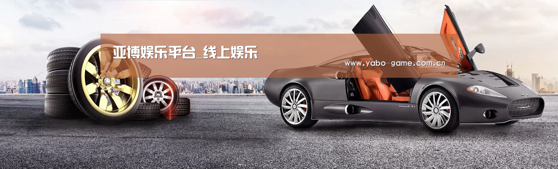易优Cms-演示站