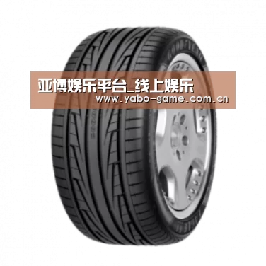 亚博产品名称三