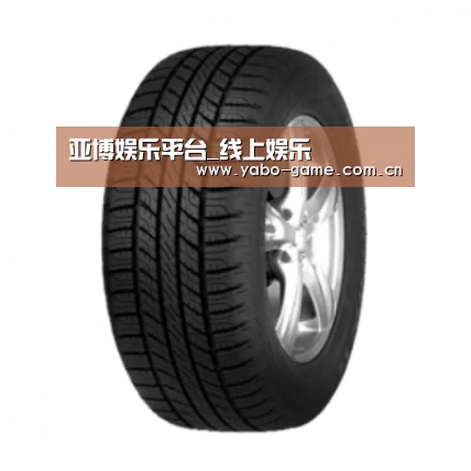 亚博产品名称八
