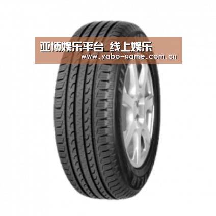 亚博产品名称五