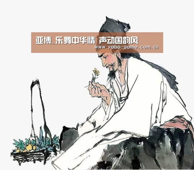 亚博_乐舞中华情 声动国韵风(图3) 亚博