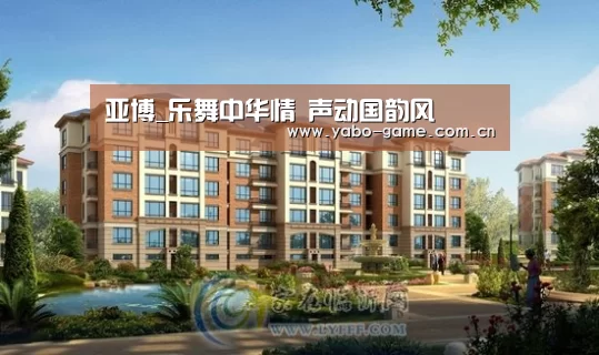 亚博_乐舞中华情 声动国韵风(图2) 亚博娱乐