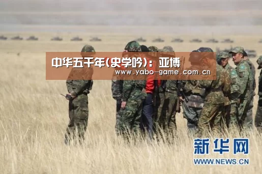 亚博官网